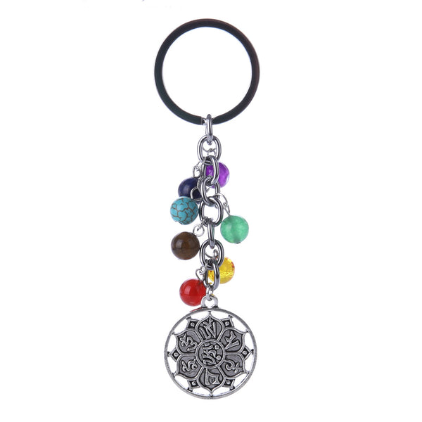 8mm Fashion Key Chain